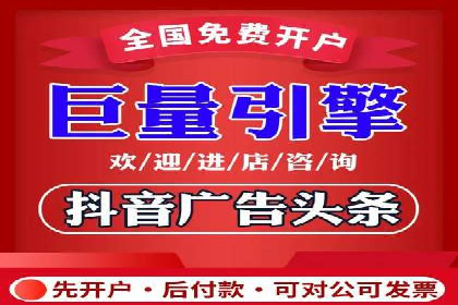 案例解析：SEM竞价专员成功案例